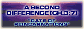 A Second Difference
