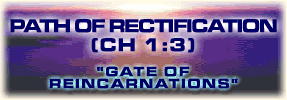 Path of Rectification