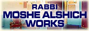 Rabbi Moshe Alshich: Works
