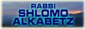 Rabbi Shlomo Alkabetz