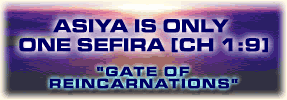 Asiya Is Only One Sefira