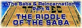 The Riddle of the Saba