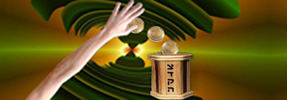 The Hand of <i>Tzedaka</i>