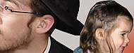Kabbalistic Hair Styles