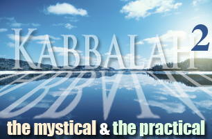 Contemplative and Practical Kabbalah