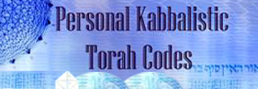 Personal Kabbalistic Torah Codes