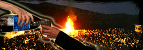 Lag B'Omer Hospitality