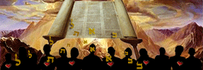 Individuality and the Collective
