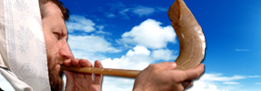 The Ramban on the Shofar
