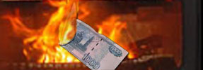 Temple Currency