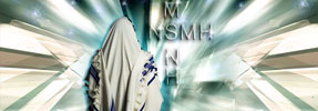 Meditation on a Mishna