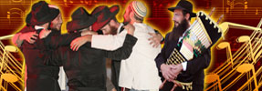 The Secret of Simchat Torah